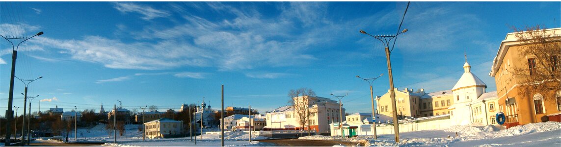 City russia winter