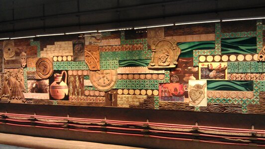 Station decoration wall photo