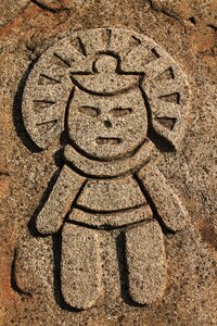 The aztecs stone history