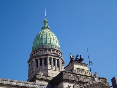 Dome buenos aires architecture photo