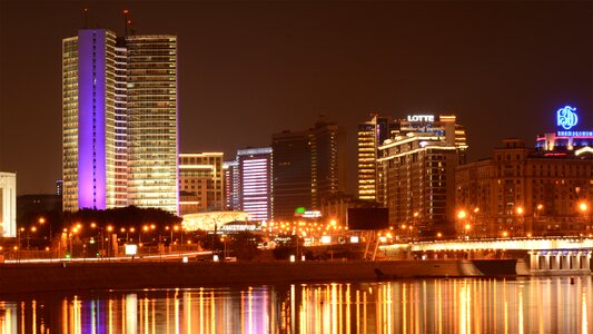 Night city city night lights photo