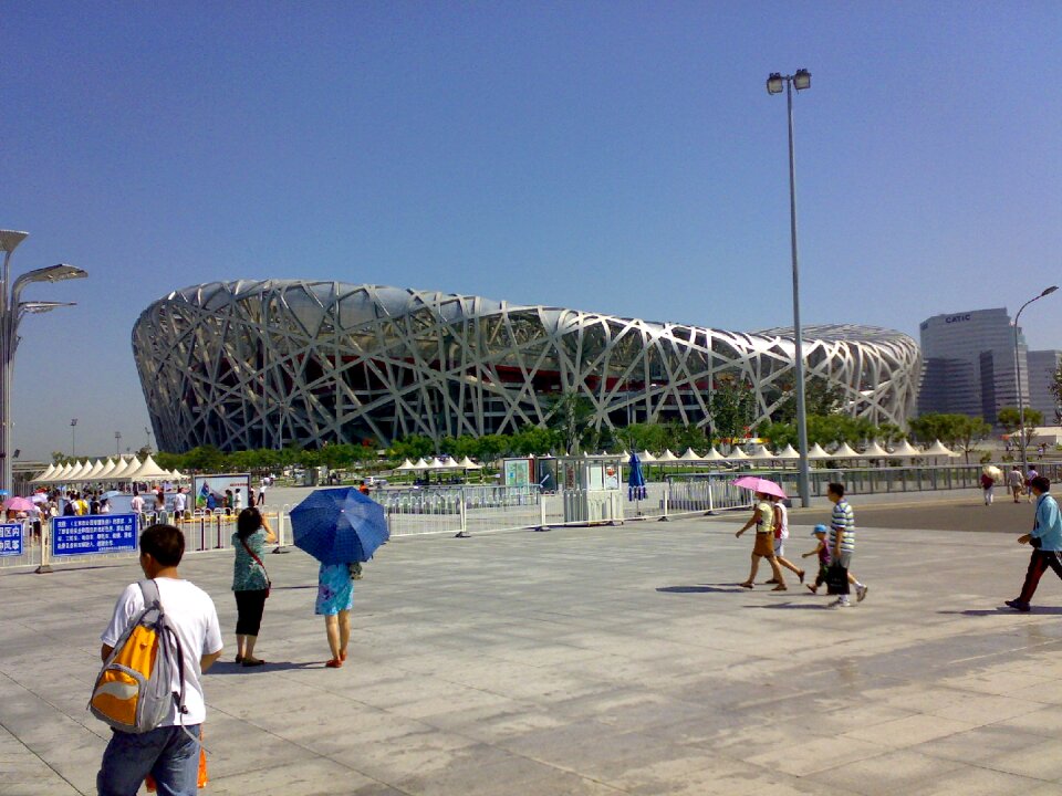 Tourists modern monument
