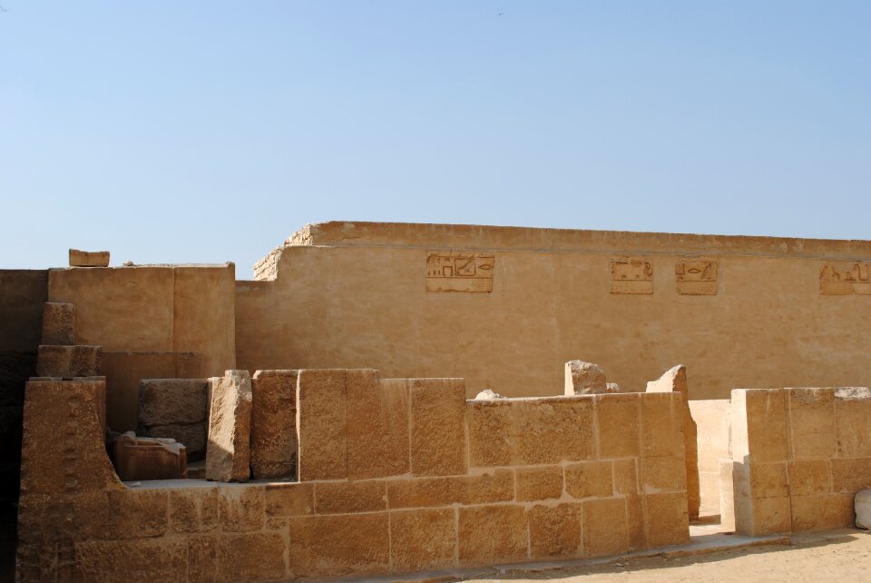 Egypt ancient times holiday