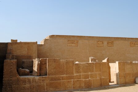 Egypt ancient times holiday