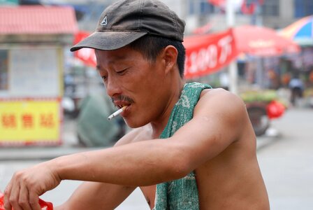 Selling toil smoke