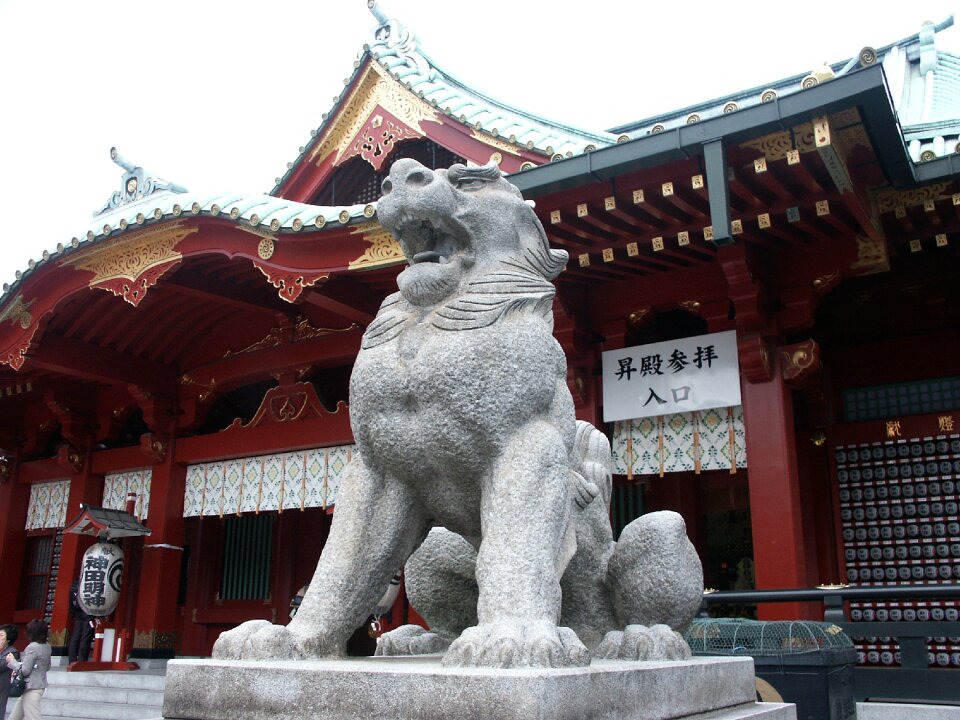 Shrine guardian dogs kanda