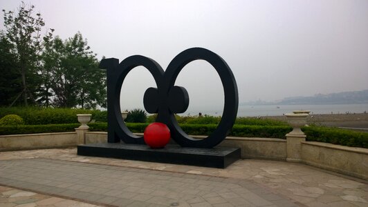 Exhibition eye qingdao