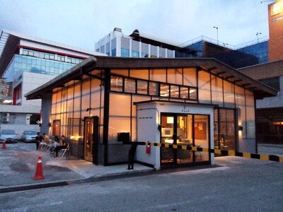 Pulp shop cafe
