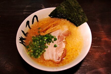 Yummy soup tasty