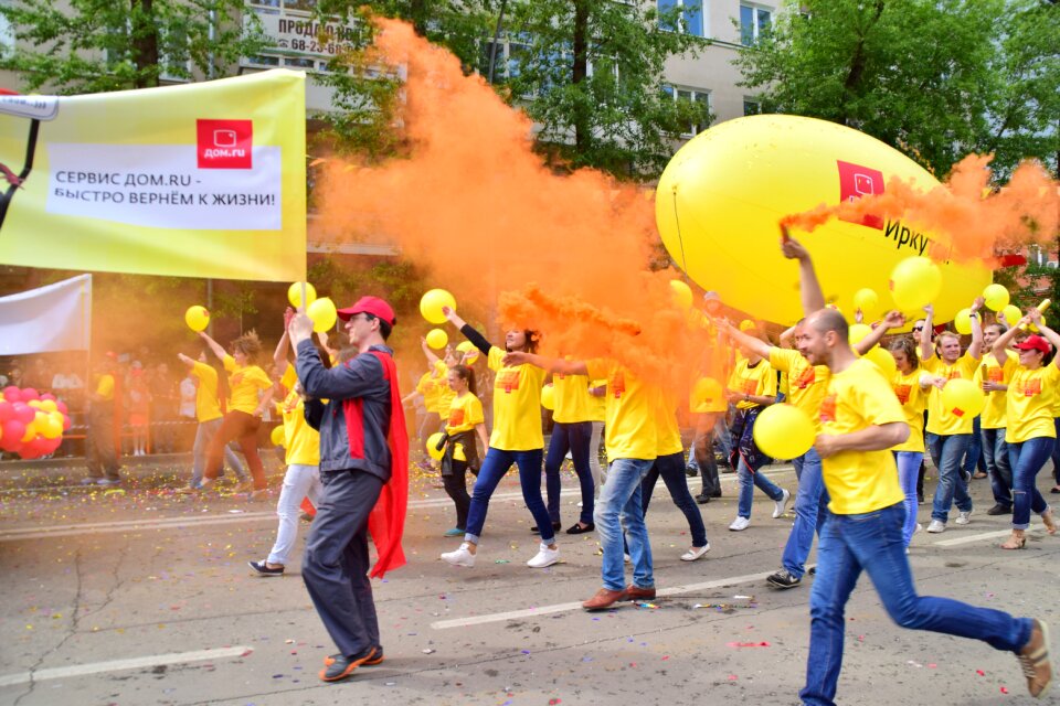 Carnival holiday irkutsk
