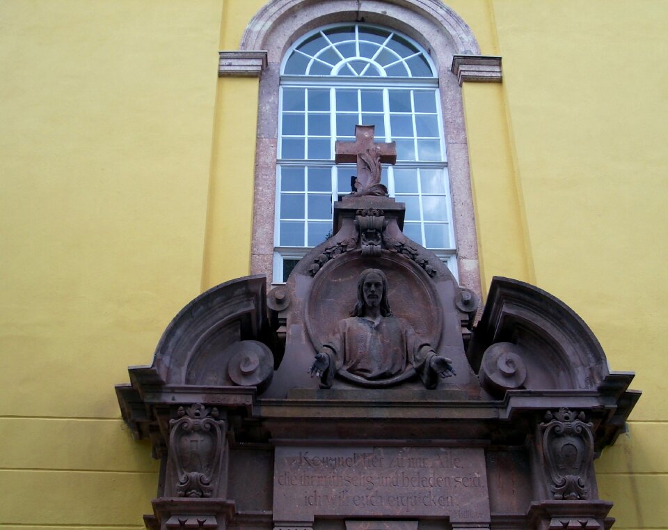 Inviting religious exterior