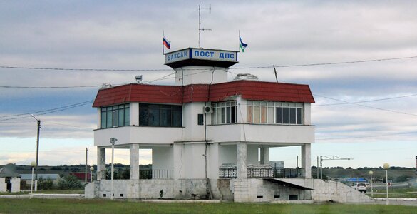 Russia checkpoint police