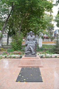 Architecture park statue