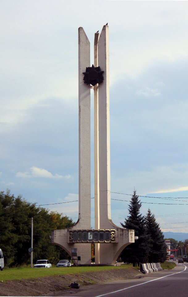 Monument caucasus soviet style