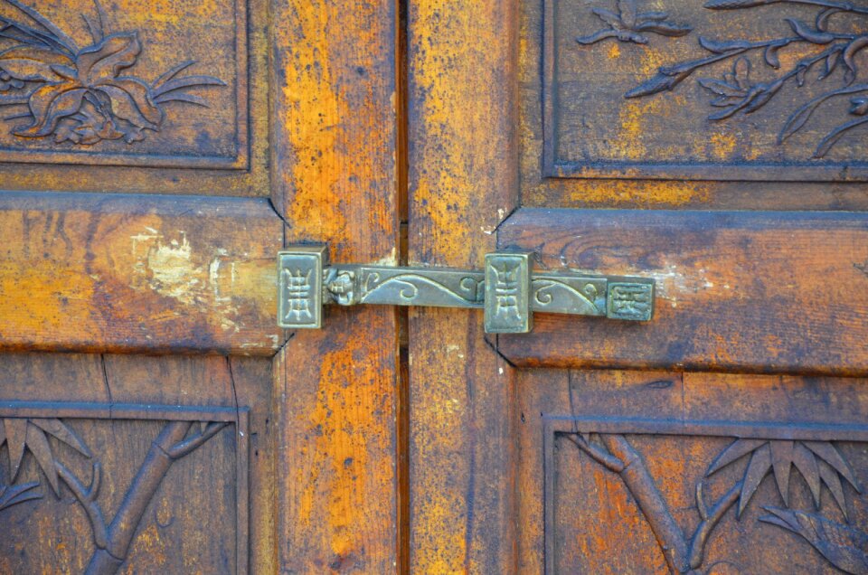 Door old sense symbol