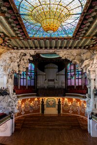 Architecture catalonia gaudí photo