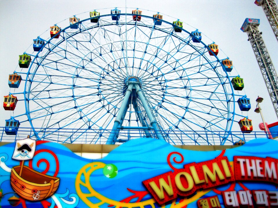 Fun amusement entertainment