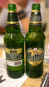 Mythos green bottle drink photo