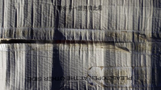 Weathered drenched paper box