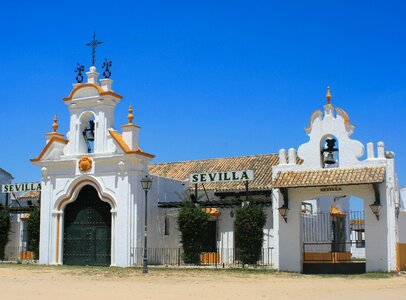 City spanish village