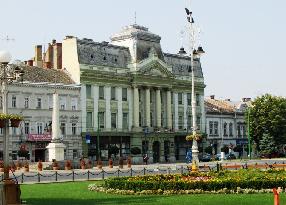 City roundabout street