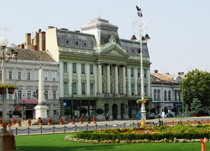 City roundabout street