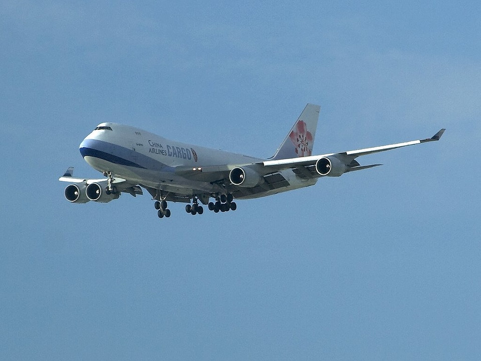 Start landing passengers