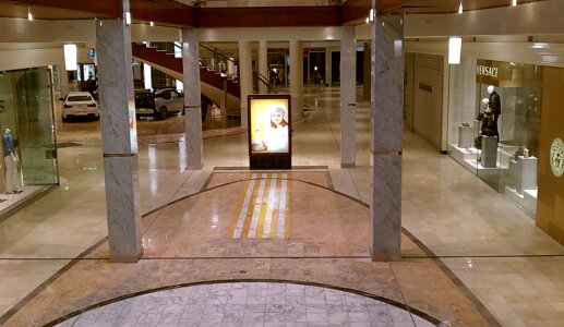 Shopping mall interior modern photo