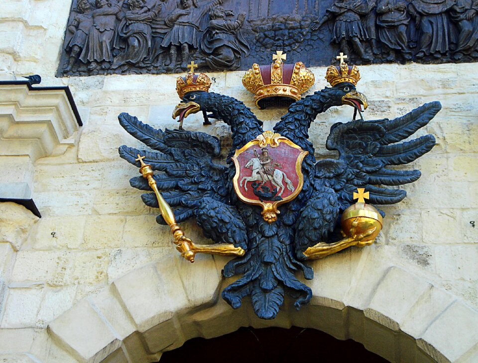 Russian coat of arms eagle the peter and paul fortress