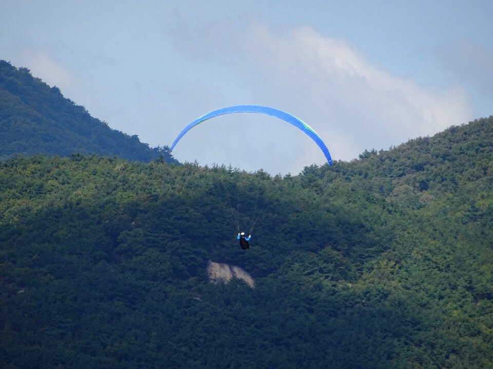 Rainbow nature sport