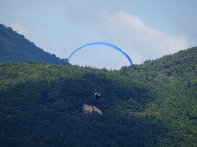 Rainbow nature sport