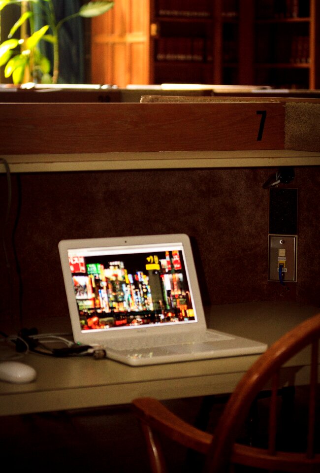 School university technology