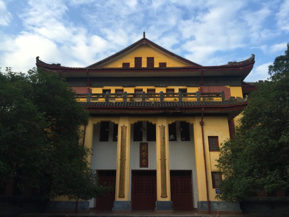 China monument castle