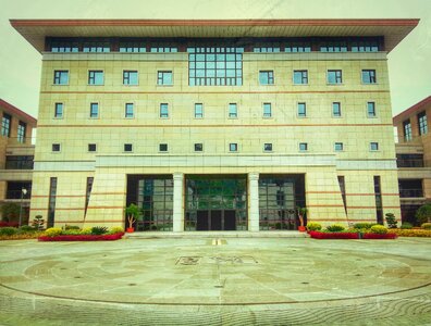 Xin hua business school building luban award
