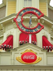 Coca cola logo vintage