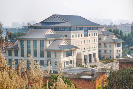 Xin hua business school building luban award