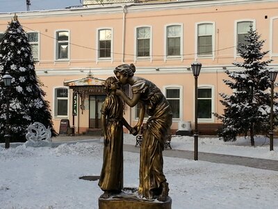 Daughter mother irkutsk