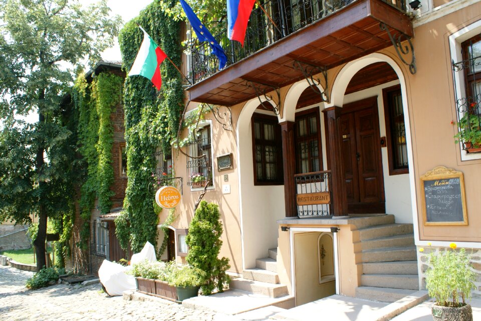 The old town plovdiv bulgaria