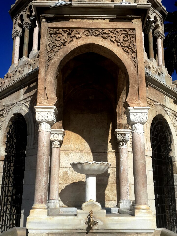 Ege art clock tower