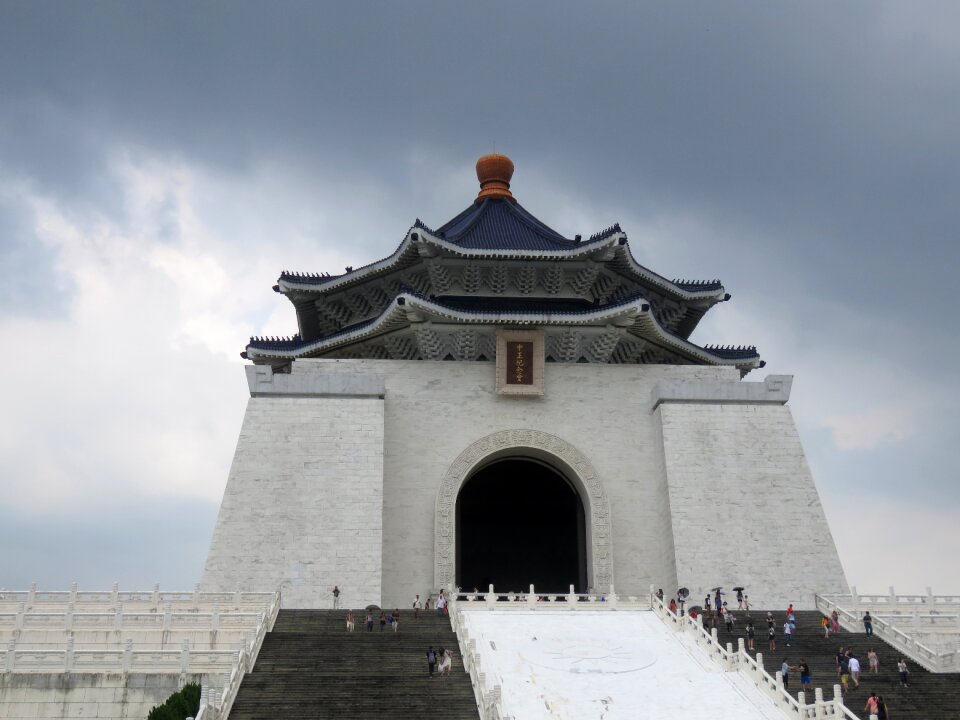 Taiwan building sun yat sen