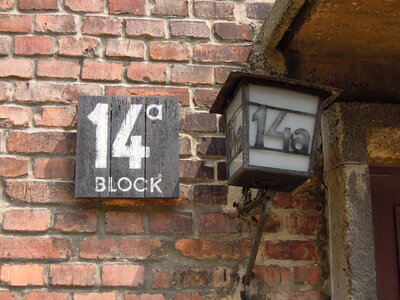 Auschwitz birkenau brick wall