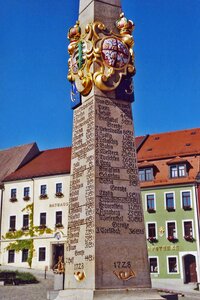 1728 historically old
