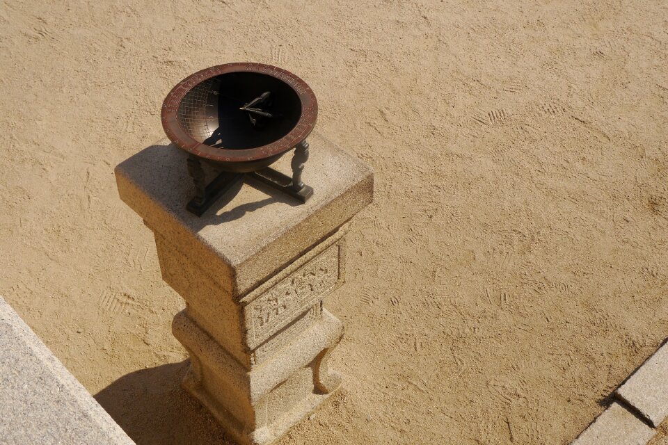 Sundial changdeokgung republic of korea