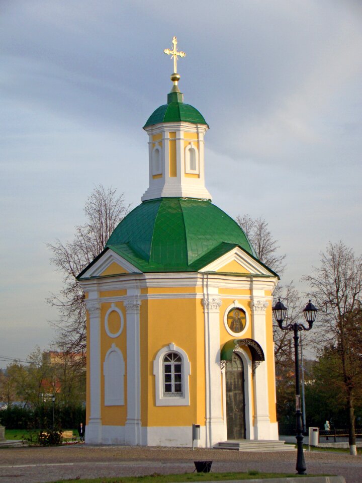 Orthodoxy religion church
