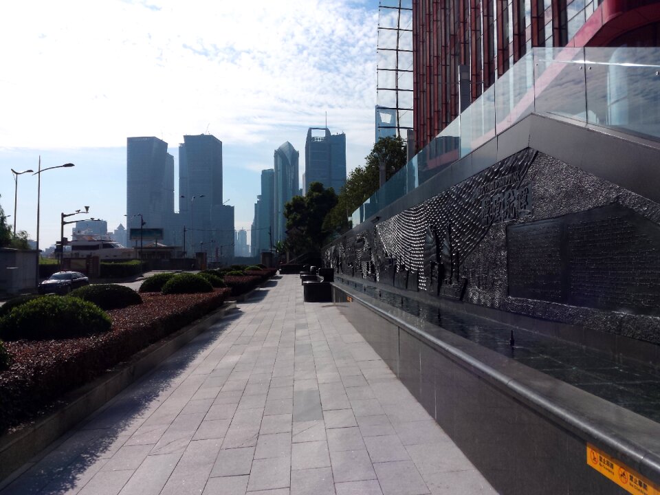 Big city modern architecture