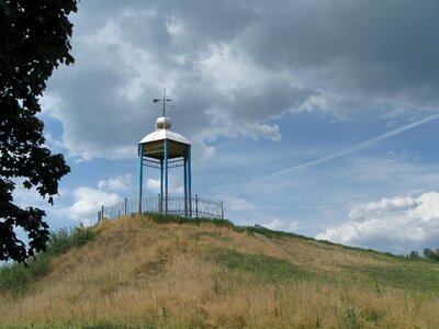 The peace park peace park gazebo