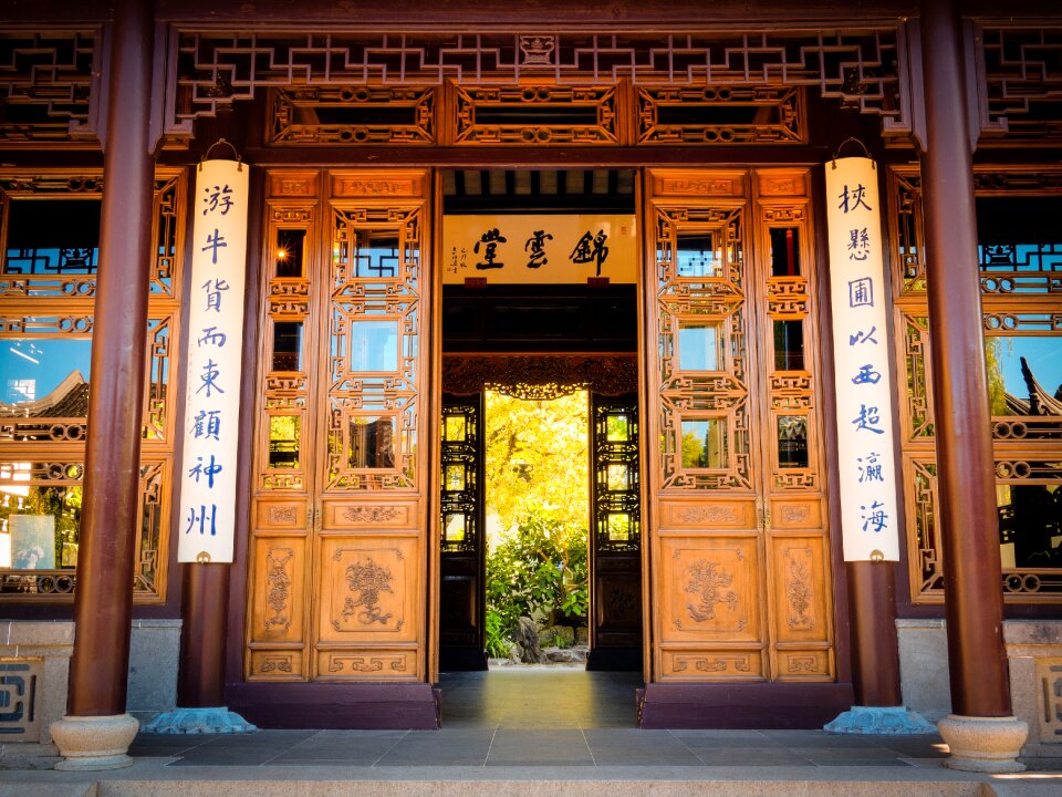 Decoration wood entrance