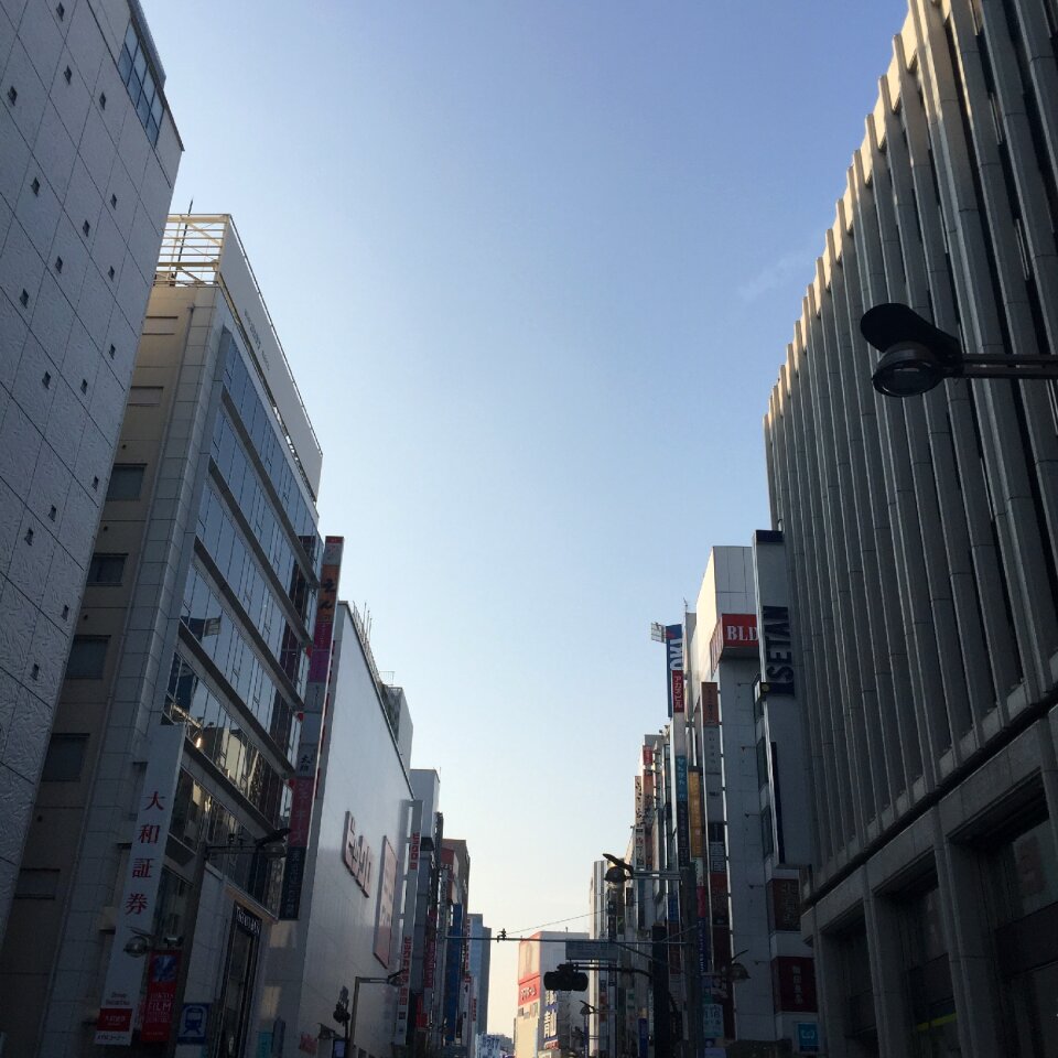 Japan tokyo shinjuku