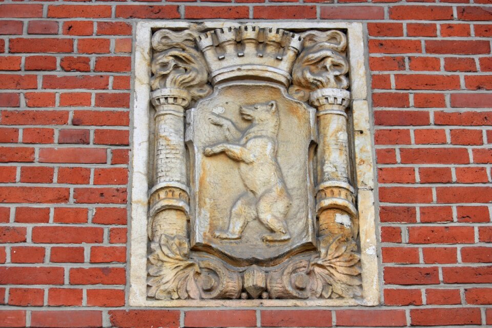 Craft coat of arms wall