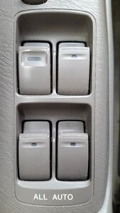Detail windows door handle